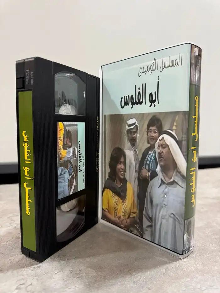 أشرطة VHS جديدة للمسلسلات والأفلام الكرتونية وغير الكرتونية 63