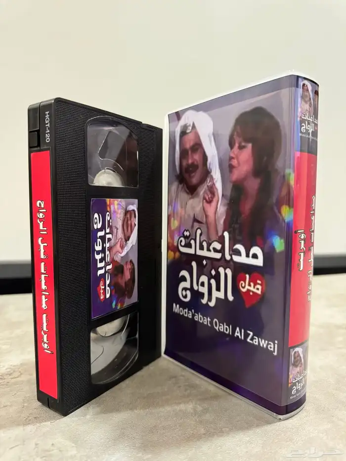 أشرطة VHS جديدة للمسلسلات والأفلام الكرتونية وغير الكرتونية 79
