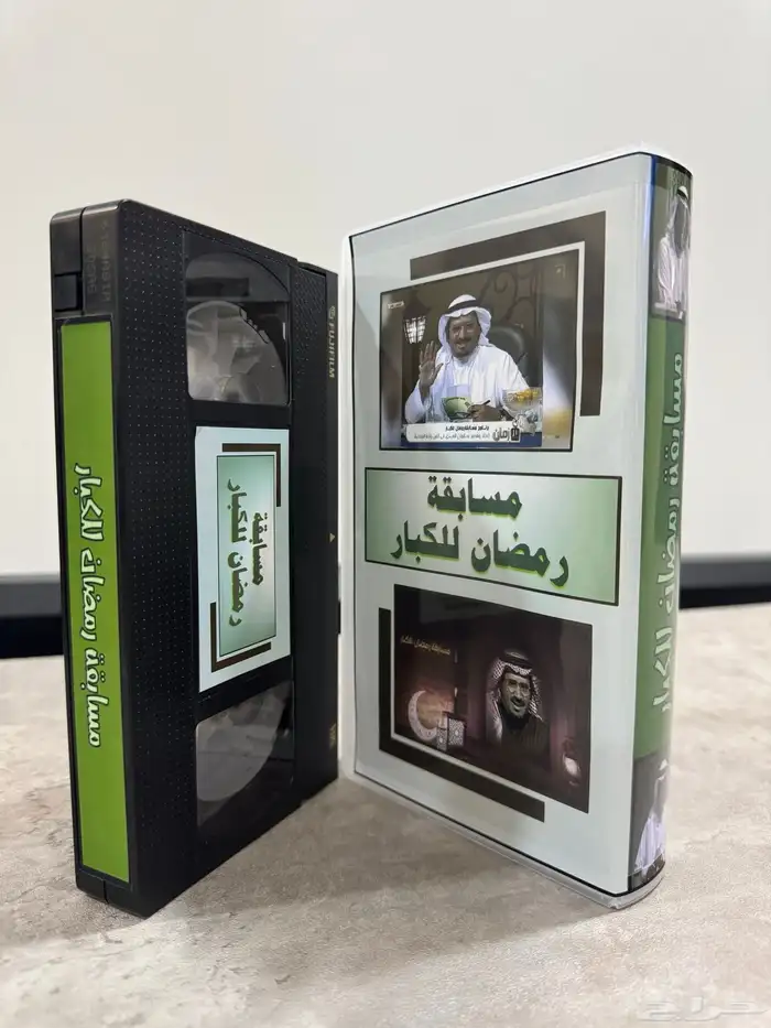 أشرطة VHS جديدة للمسلسلات والأفلام الكرتونية وغير الكرتونية 51