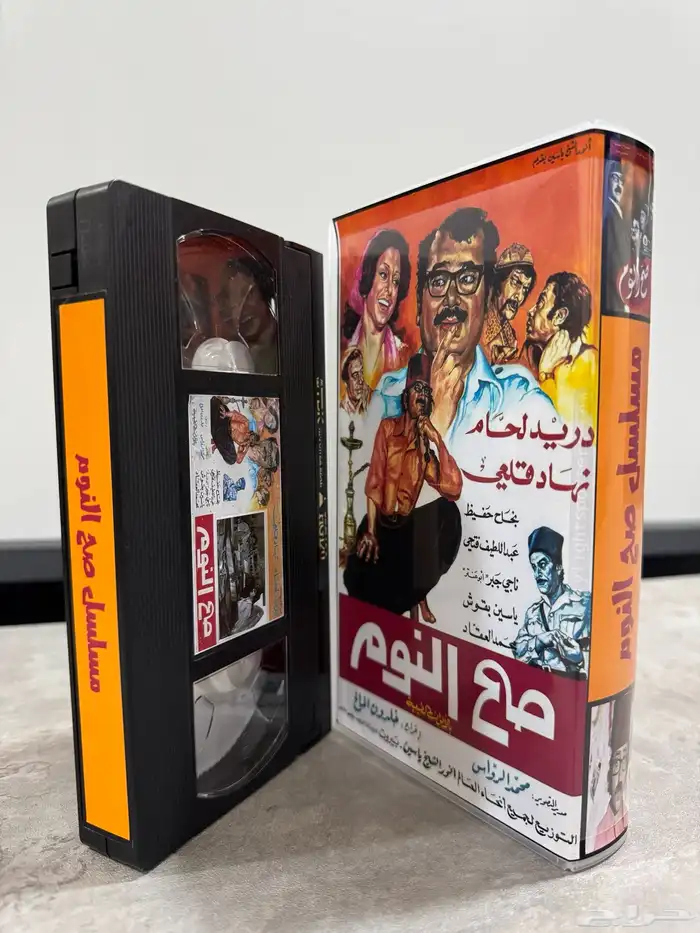 أشرطة VHS جديدة للمسلسلات والأفلام الكرتونية وغير الكرتونية 75