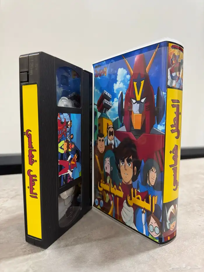 أشرطة VHS جديدة للمسلسلات والأفلام الكرتونية وغير الكرتونية 73