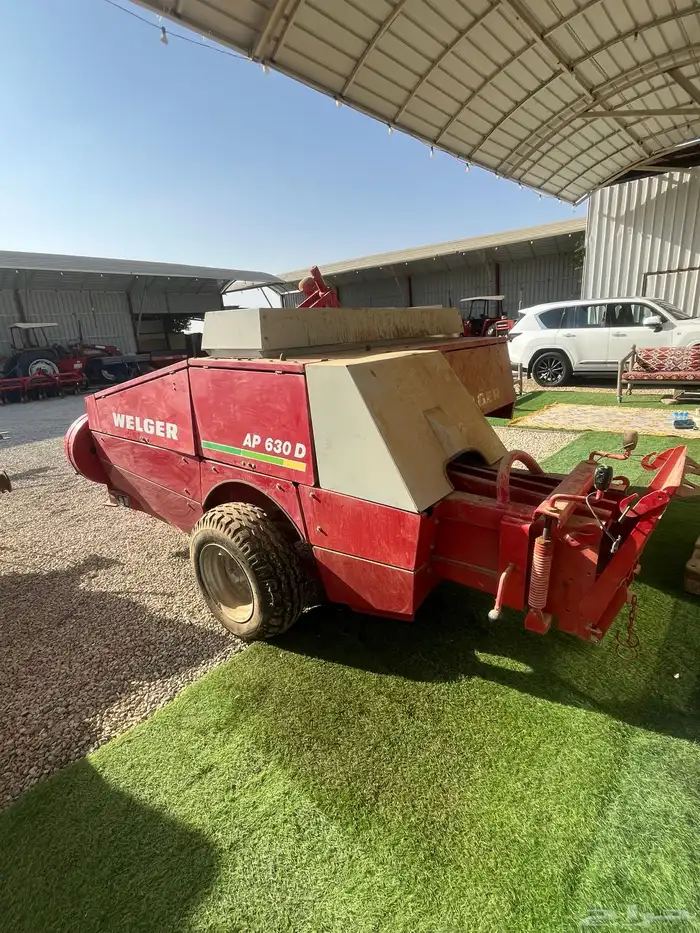 معدات زراعيه 38