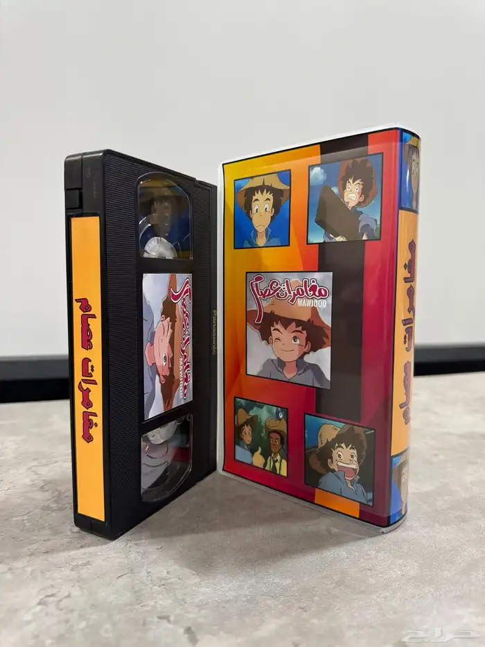 أشرطة VHS جديدة للمسلسلات والأفلام الكرتونية وغير الكرتونية 21