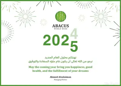 قوارب ويخوت فاخرة 1
