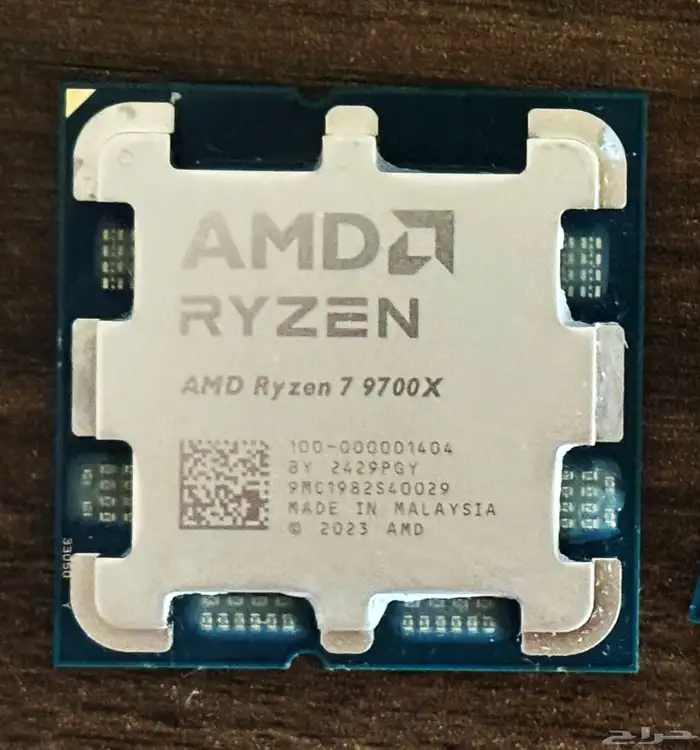 معالج رايزن RYZEN 7 9700X على السوم 2