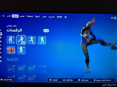 تم البيع 13