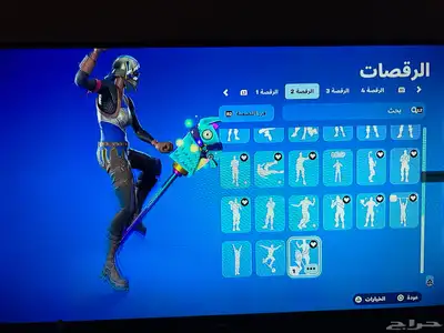 تم البيع 17