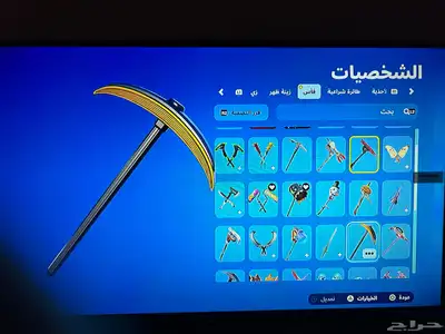 تم البيع 6