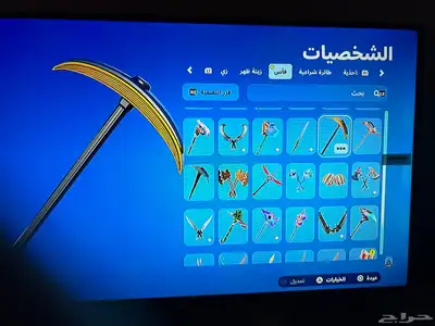 تم البيع 7