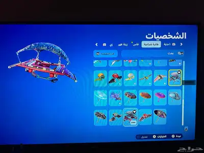 تم البيع 12