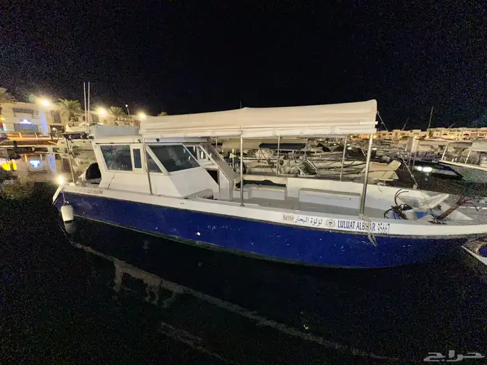 قارب بوت قلف كرافت موديل 2