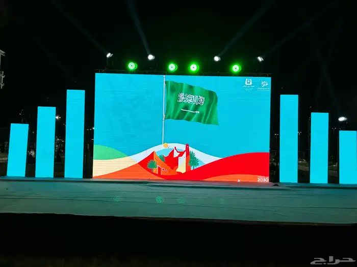 تنظيم حفلات 2