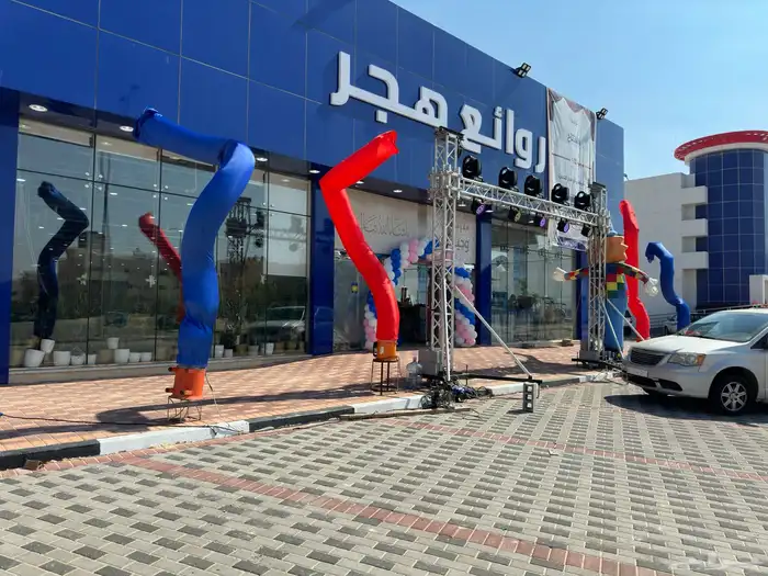تنظيم معارض ومؤتمرات وافتتاحات 21