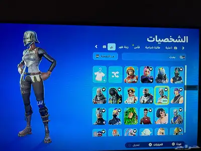 تم البيع 1