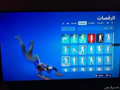 تم البيع 15