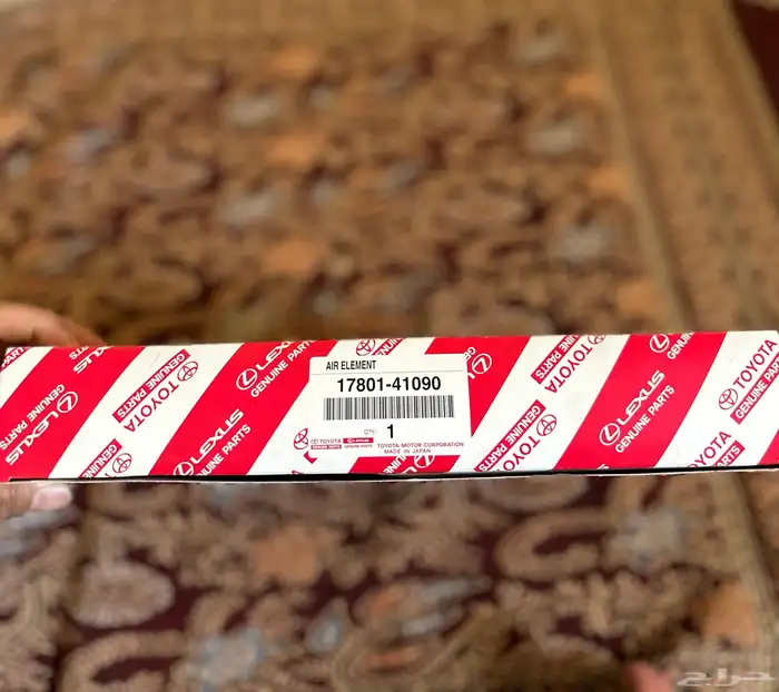 فلتر مكينة زيت كرسيد 22R 5