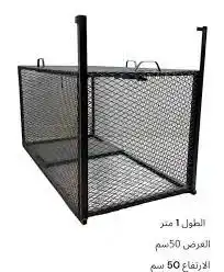 مصيده قطط فيران طيور حمام عصافير سمان 9