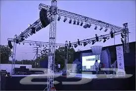 تنظيم حفلات 0