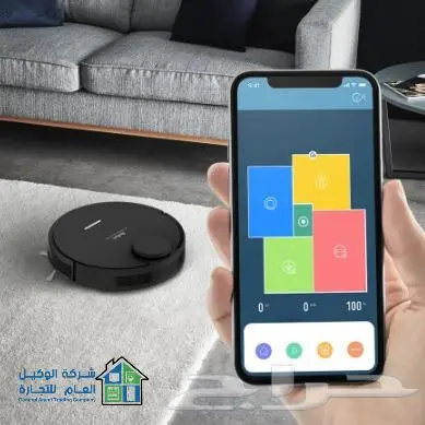 توفرت مطحنه بن مومكنس الاصلي صناعه فرنسي 11