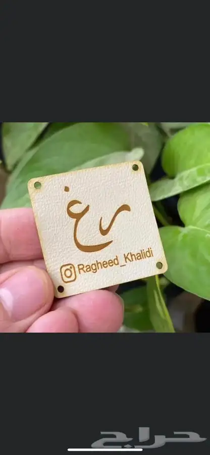 طباعة بكجات 0