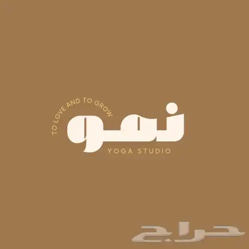 تصميم لوقو 3