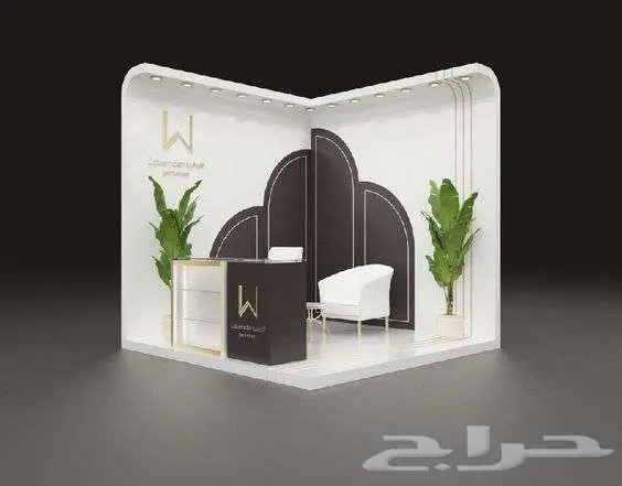 تنظيم فعاليات و مؤتمرات و تصميم بوثات و تنفيذها 3