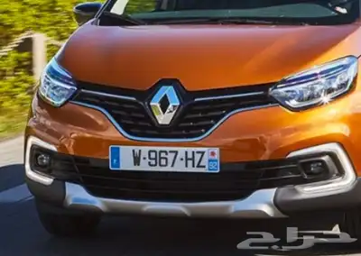 قطع رينو كابشر 2020 RENAULT CAPTUR index
