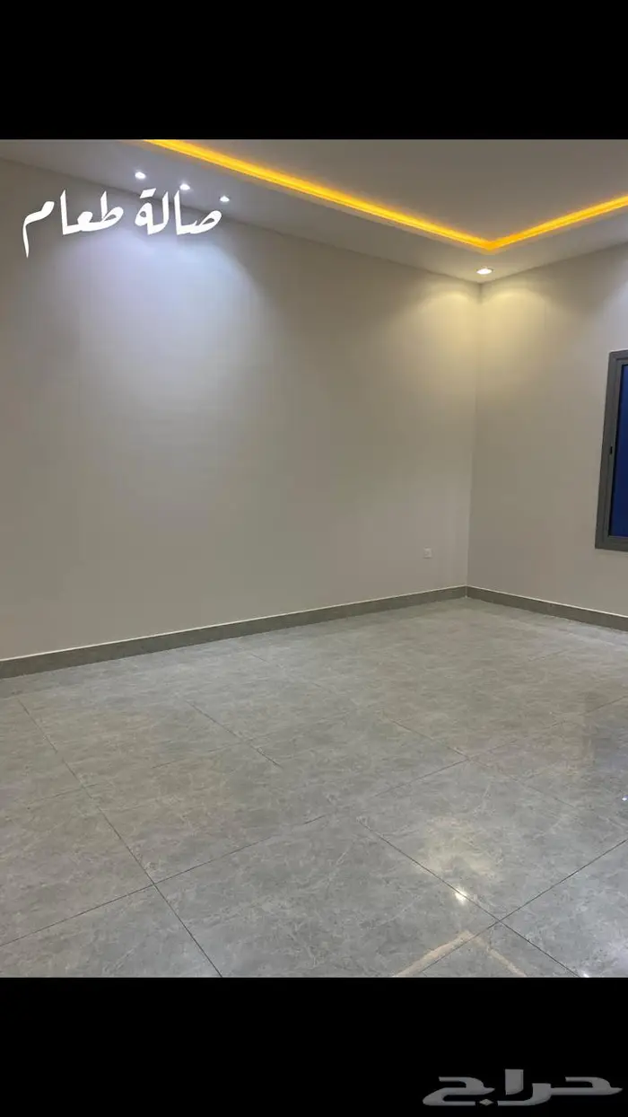 الرياض 4