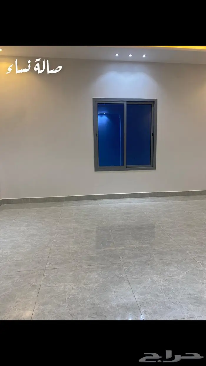 الرياض 3