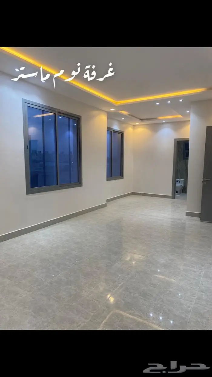 الرياض 1
