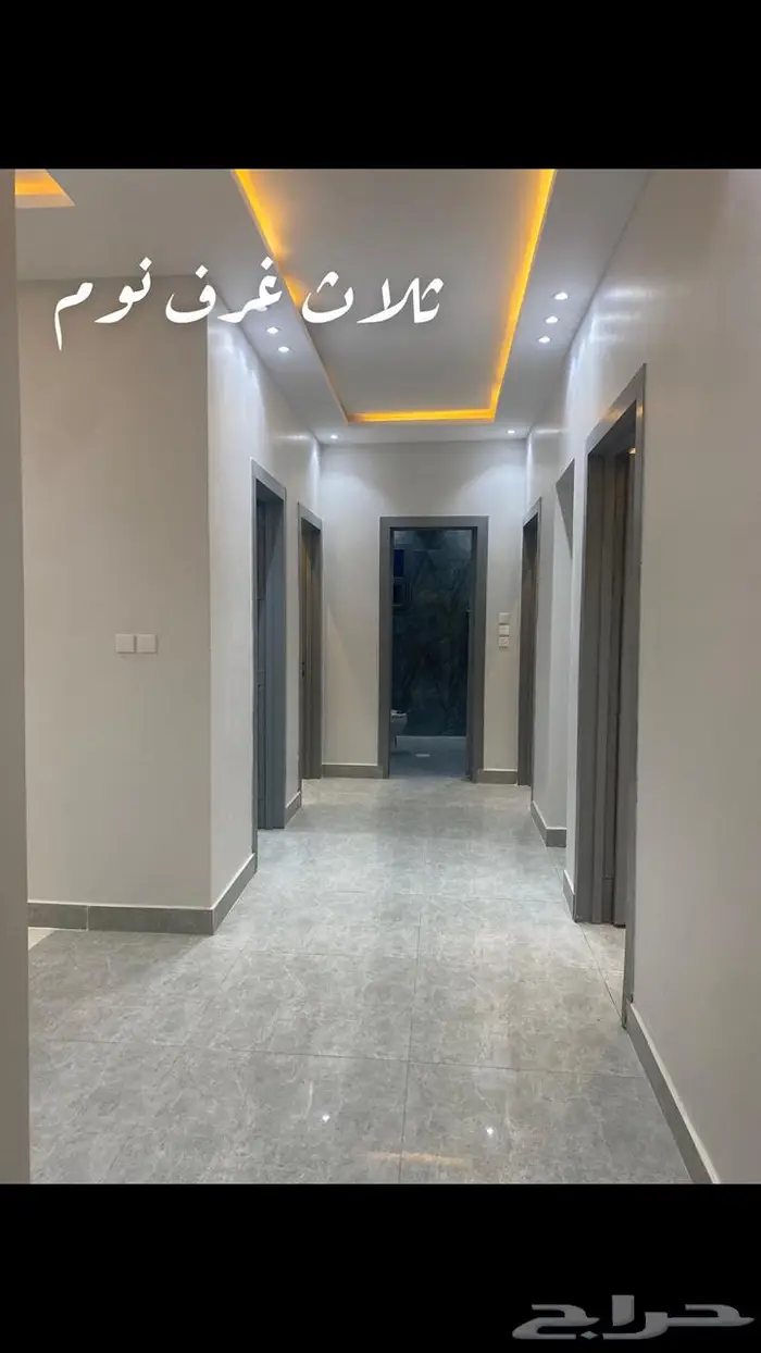 الرياض 0