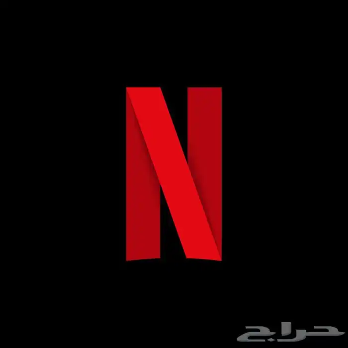 اقوى عرض شاهد و نتفلكس 1