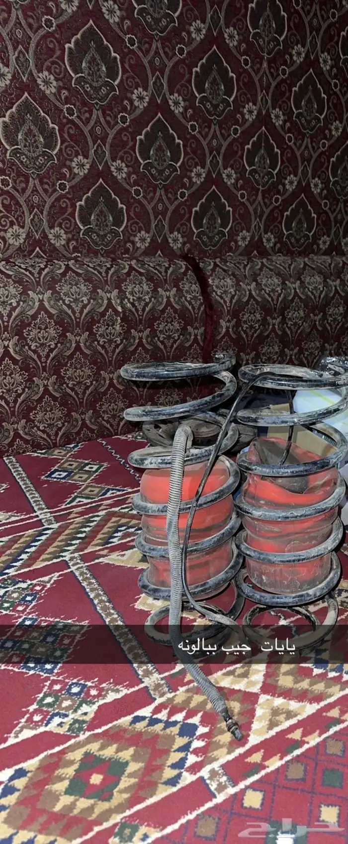 يايات جيب لاندكروزر 0
