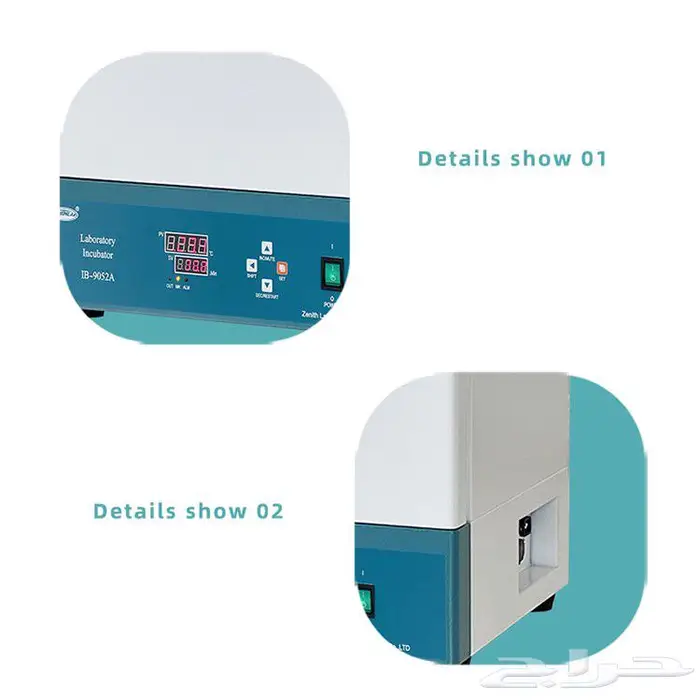 حاضنة مختبر كهربائية - انكيوبيتر - Laboratory Incubator 2