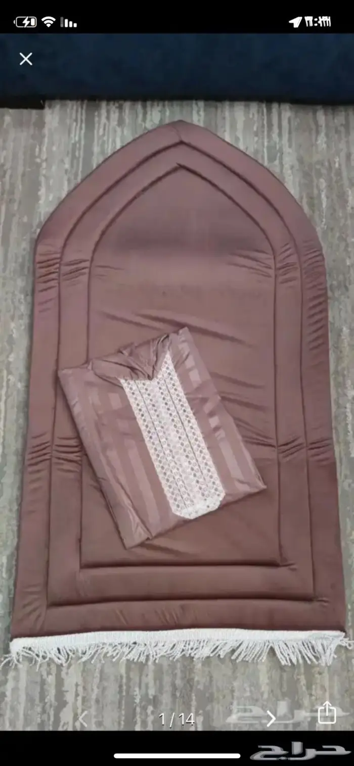 اطقم شراشف الصلاة فاخره فقط ب35 ريال 7