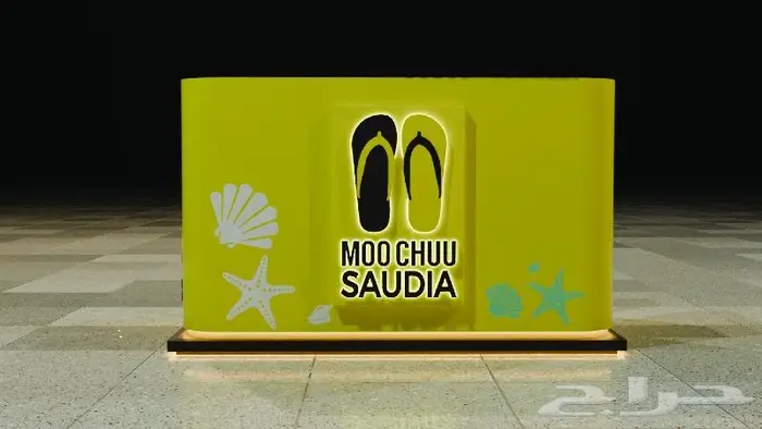 بوثات تنفيذ وتصميم اكشاك مولات تجارية 12