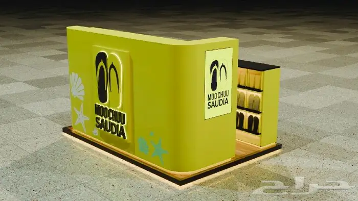 بوثات تنفيذ وتصميم اكشاك مولات تجارية 10