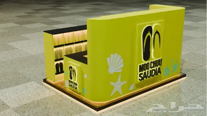 بوثات تنفيذ وتصميم اكشاك مولات تجارية 13