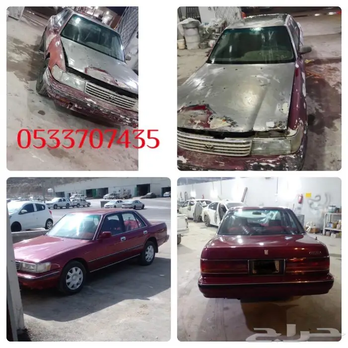 مسار النادر للسمكره محايل عسير 66