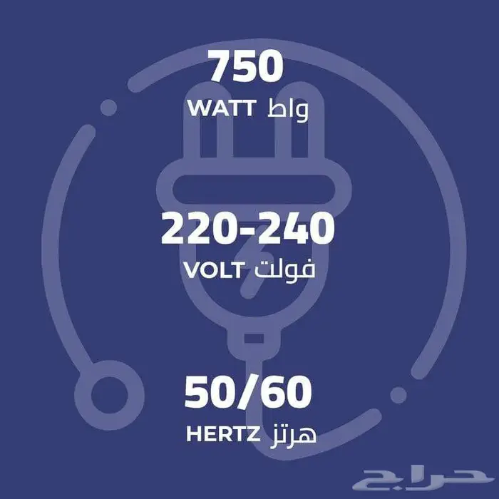 صانعة حلوى الشوروز 85 ريال 4