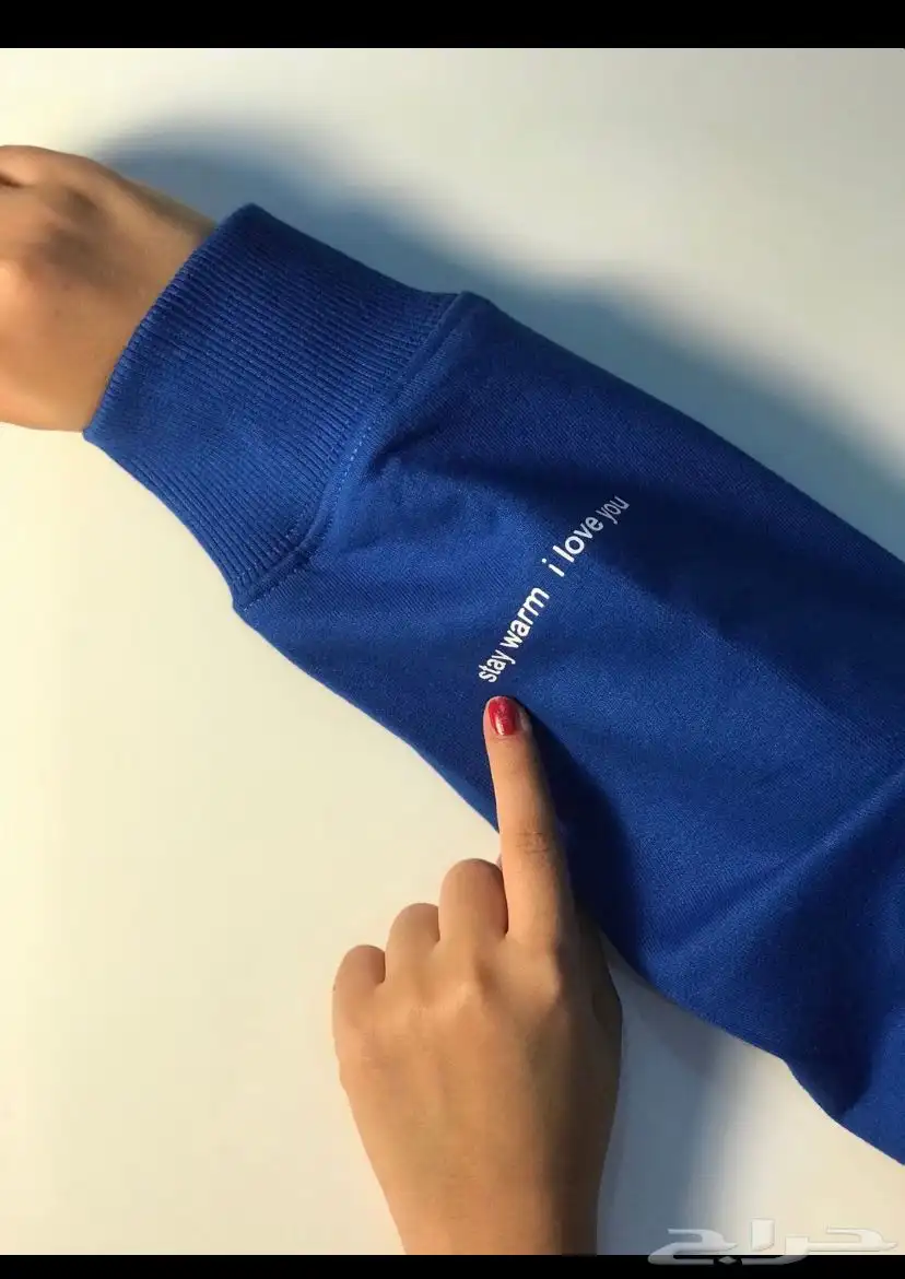 بلوفرات كابلز 4