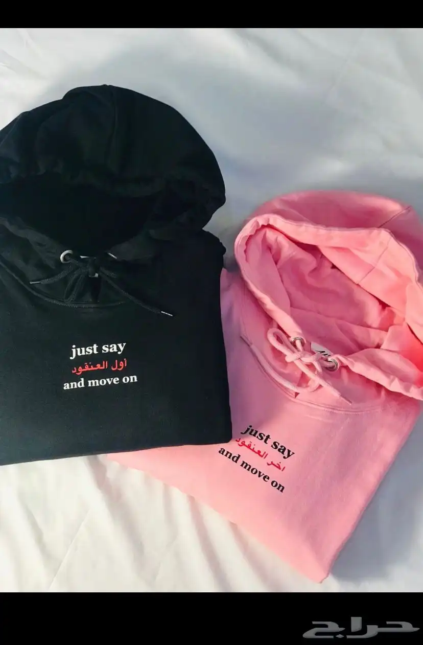 بلوفرات كابلز 8