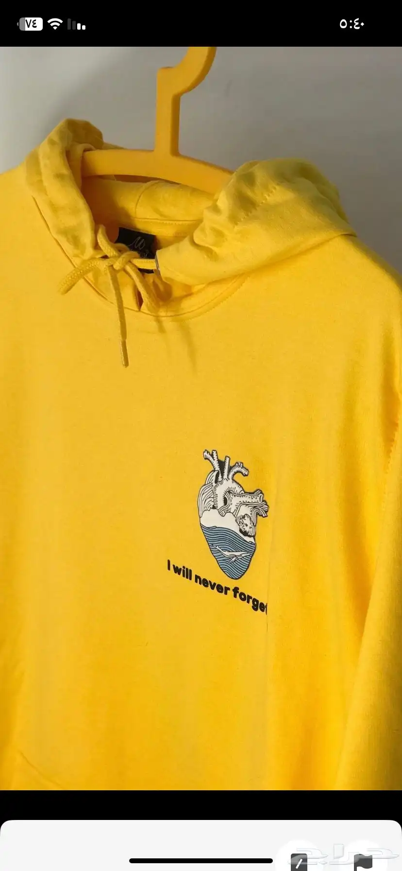 بلوفرات كابلز 1