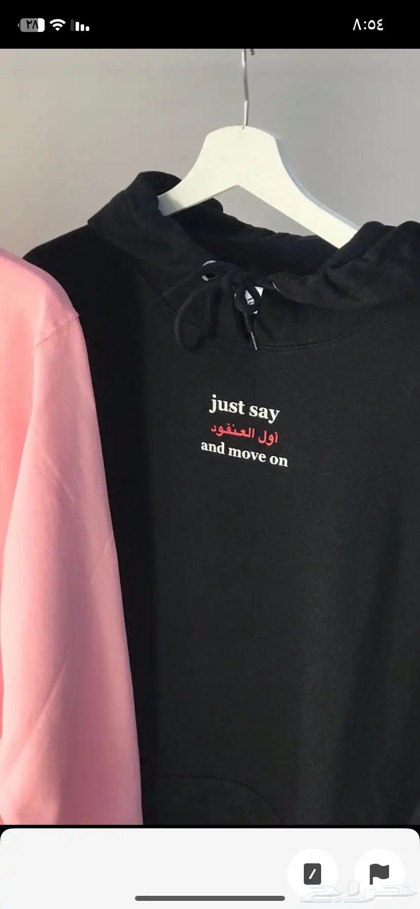بلوفرات كابلز 5