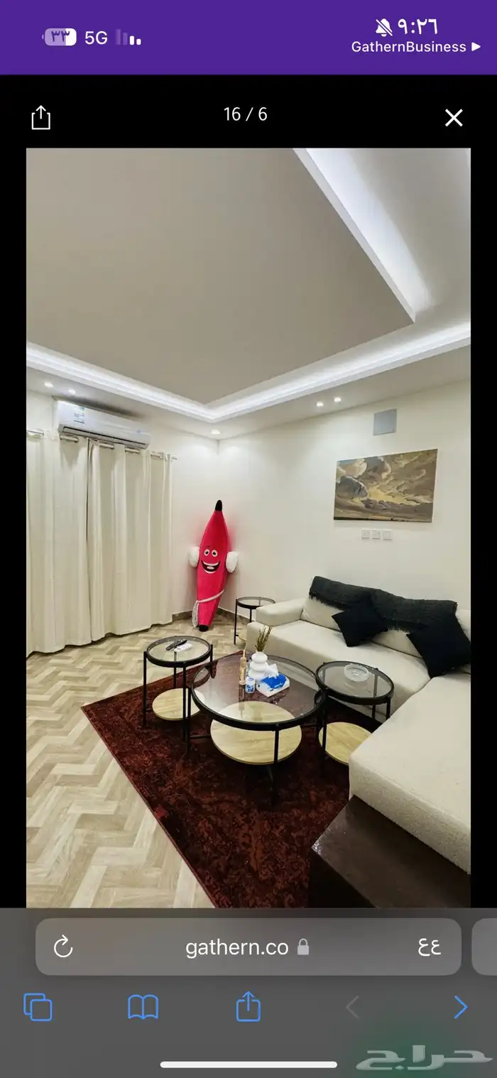 شقه شمال الرياض سعر مميز 7