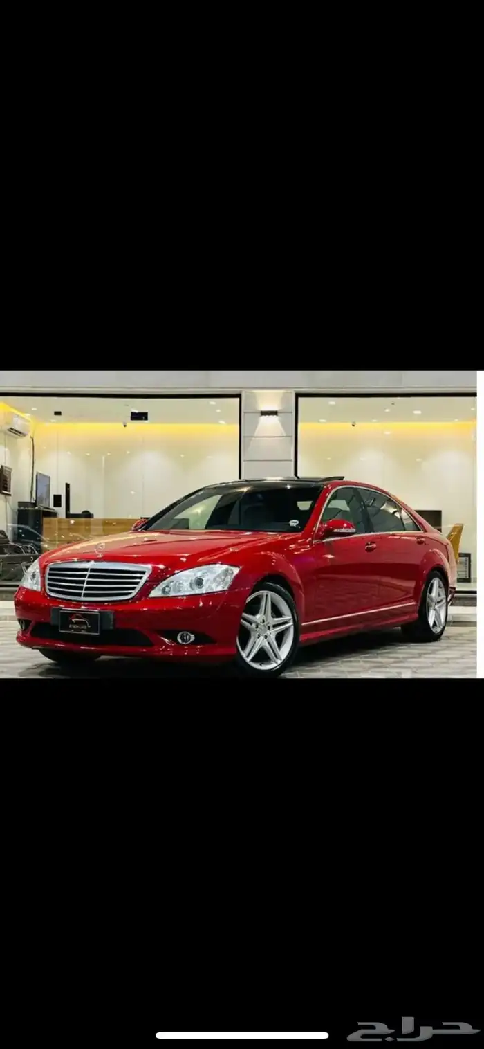 مرسيديس 2007 AMG 9