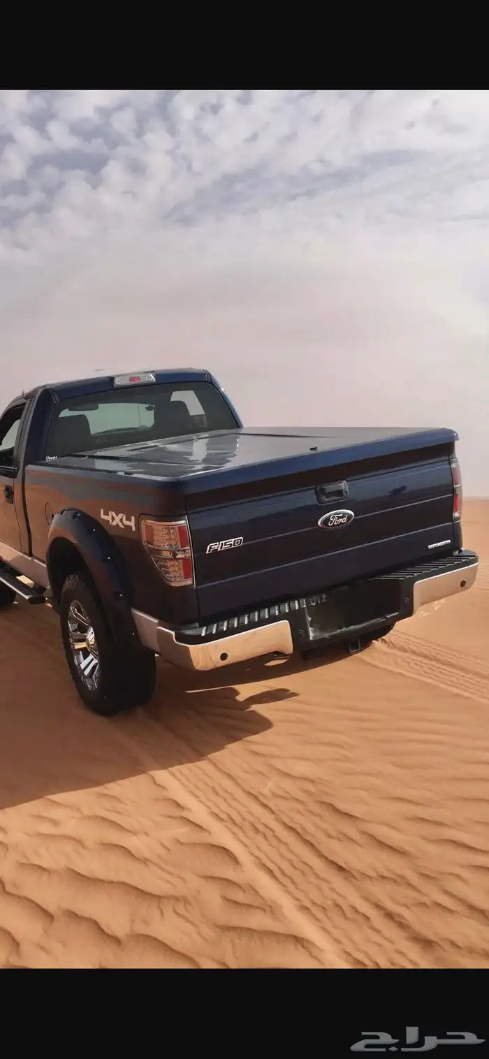 غطاء حوض f150 XLT من 2009 الى 2014 2
