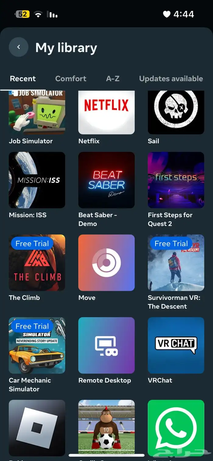 بيع مستعجل VR ميتا كويست 2 7