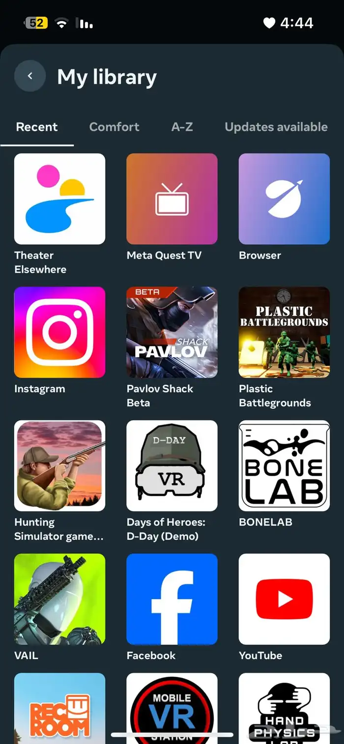 بيع مستعجل VR ميتا كويست 2 5