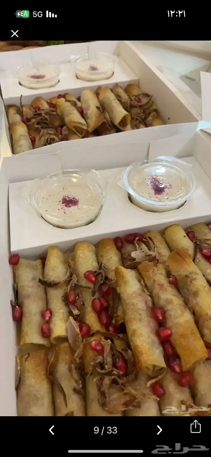 اكلات شعبيه وحلويات 2